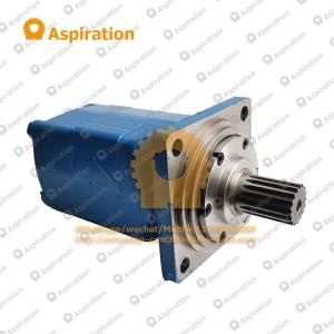 ZOOMLION XCMG Agitator Plunger Motor