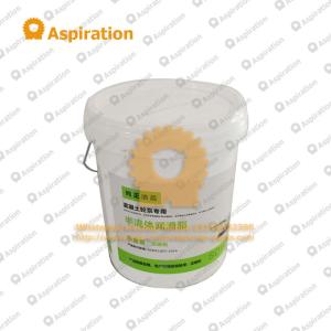 Semi fluid lubricating grease
