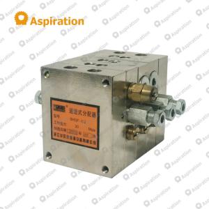 Progressive distributor