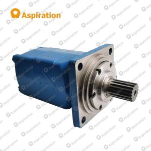 ZOOMLION XCMG Agitator Plunger Motor
